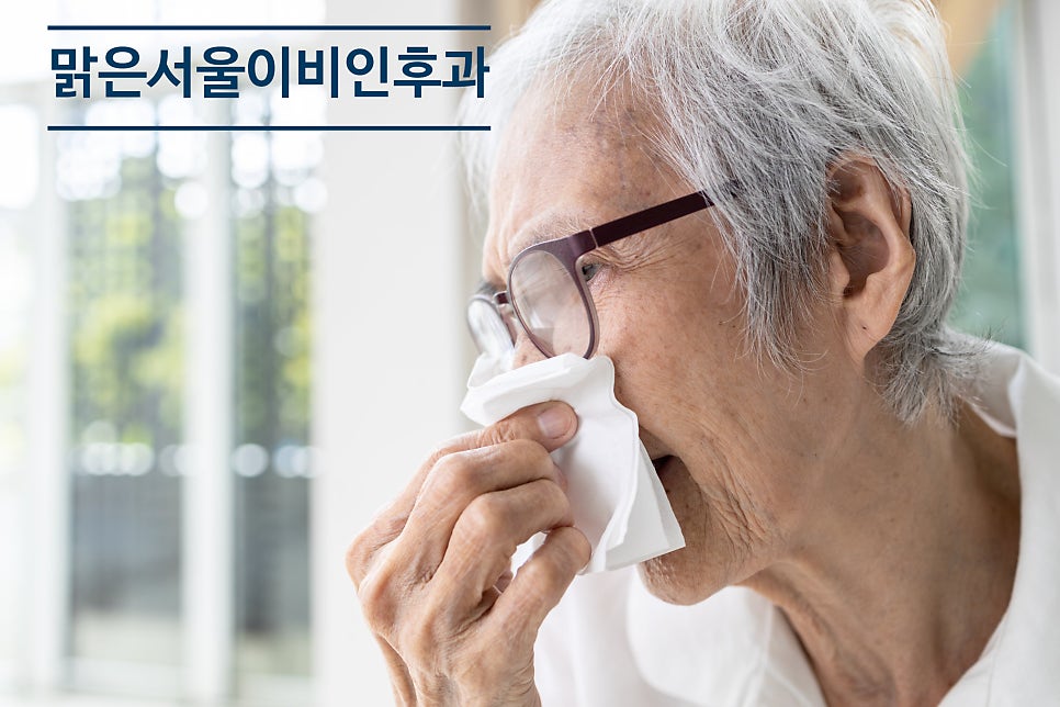 [의정부알레르기비염] 비염이 심해지면 마스크 착용은 필수입니다.