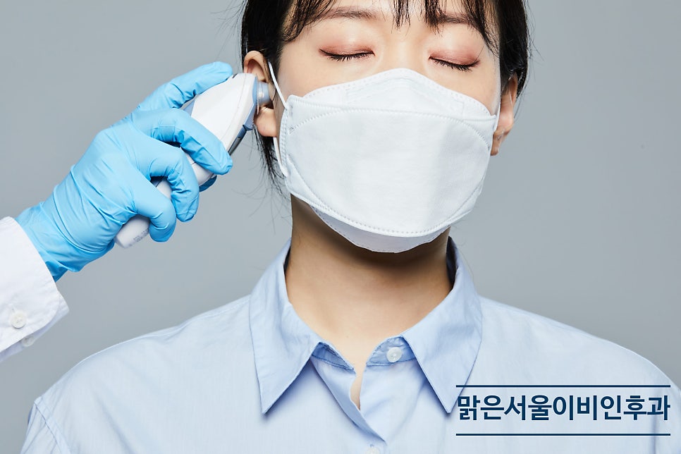[의정부알레르기비염] 비염이 심해지면 마스크 착용은 필수입니다.