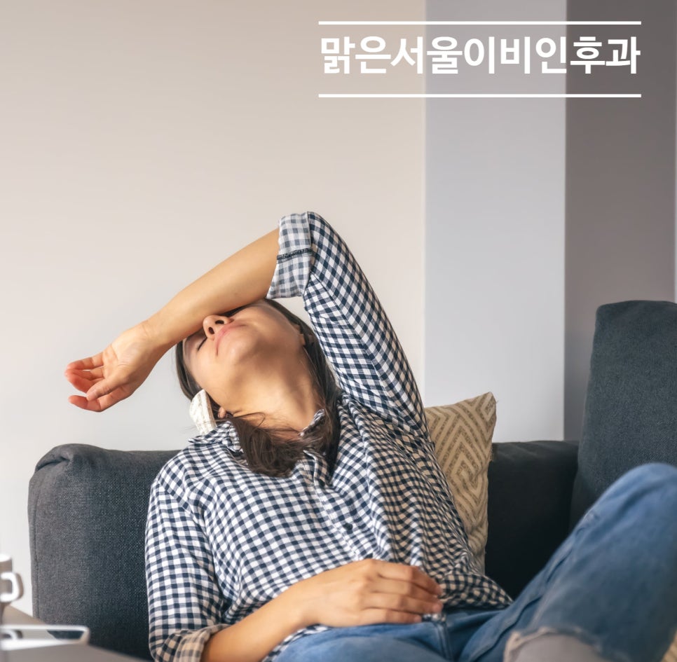 [구리이비인후과] 임산부 이석증 이비인후과에서 치료하세요!