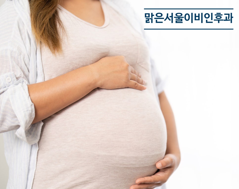 [구리이비인후과] 임산부 이석증 이비인후과에서 치료하세요!