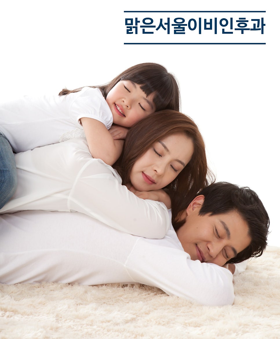 [별내이비인후과]임산부 백일해 주사! 꼭 맞아야 하나요? 백일해 증상부터 접종까지!