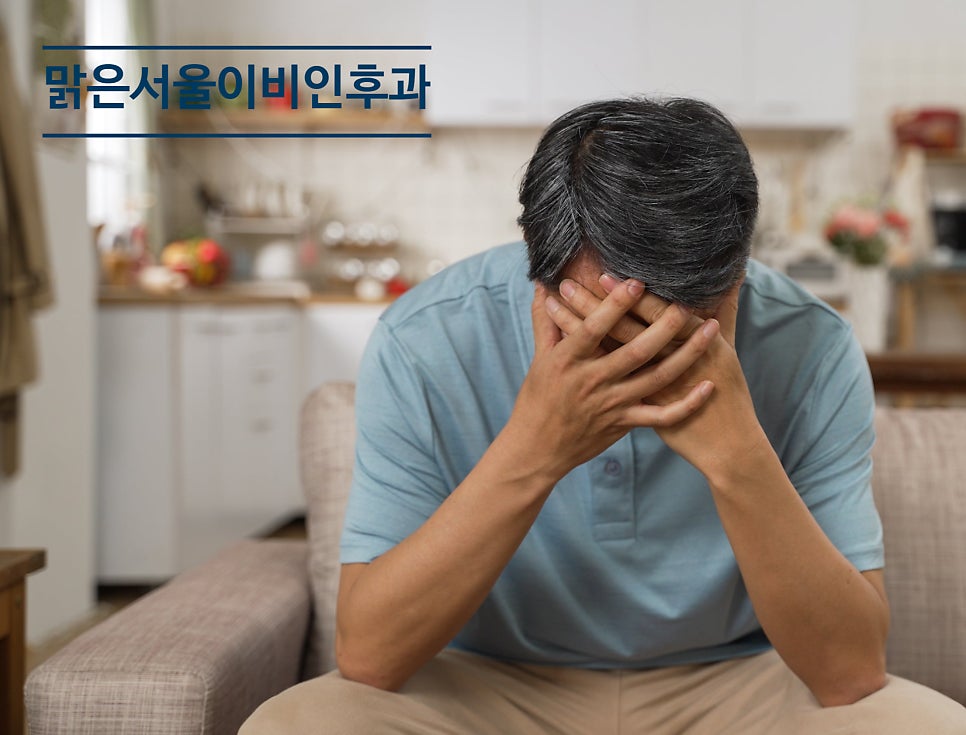 [민락동이비인후과] 에어컨으로 인한 냉방병 어떻게 치료할까?