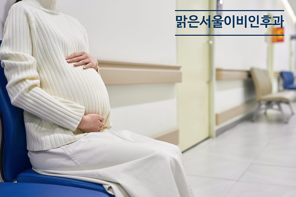 [포천이비인후과] 임산부들에게 흔한 이비인후과 질환! 이석증!