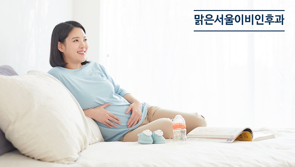 [포천이비인후과] 임산부들에게 흔한 이비인후과 질환! 이석증!