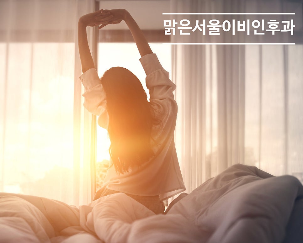 [별내이비인후과] 갑자기 어지럽고 이명이 생긴다면? 메니에르병일수도 있습니다