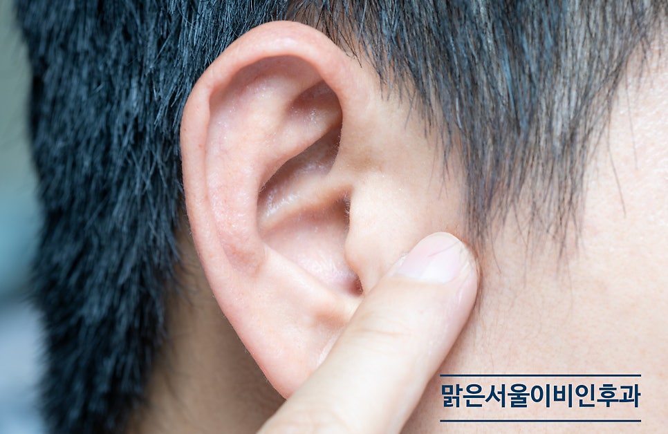 [양주이비인후과] 물놀이 후 세균감염, 여름철 외이도염