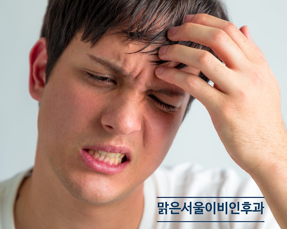 [의정부여름감기] 여름감기와 냉방병의 차이는?