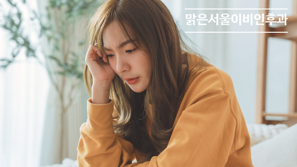[의정부여름감기] 여름감기와 냉방병의 차이는?