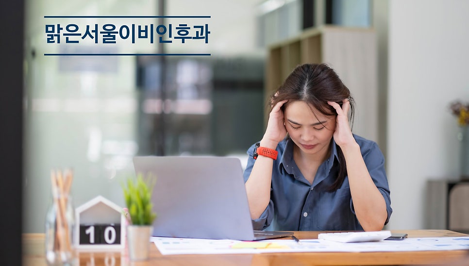[의정부여름감기] 여름감기와 냉방병의 차이는?