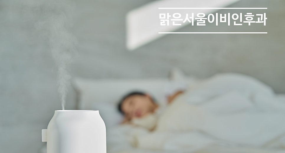 [의정부수면다원검사] 무더운 여름밤, 숙면을 취하려면?