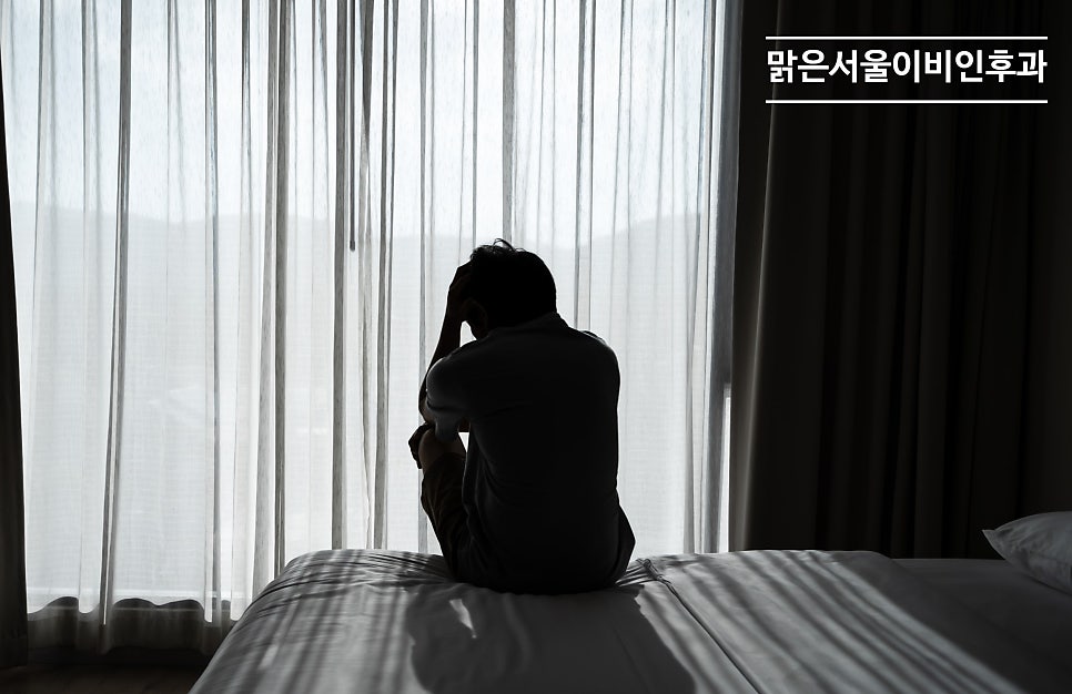 [의정부수면장애] 한밤의 불청객 수면장애!