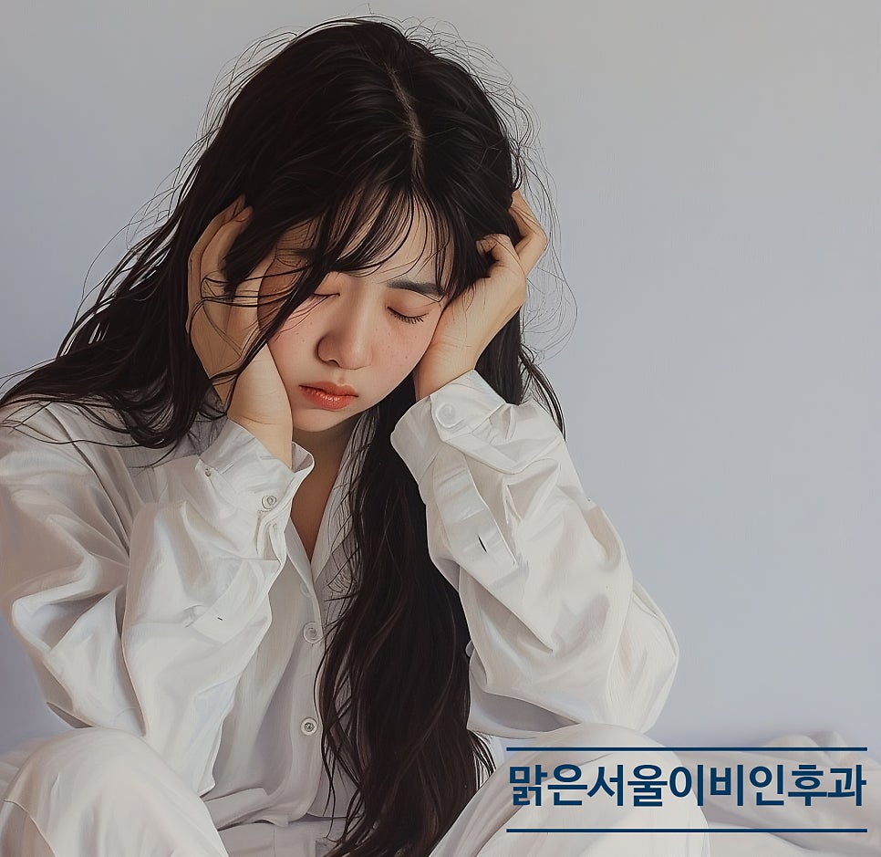 [의정부수면장애] 한밤의 불청객 수면장애!