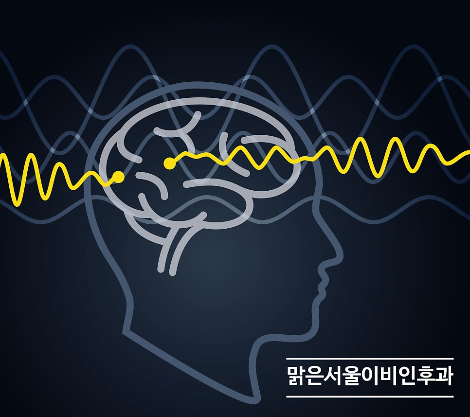 [의정부수면장애] 한밤의 불청객 수면장애!