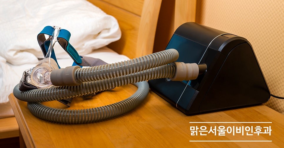 [의정부수면장애] 한밤의 불청객 수면장애!