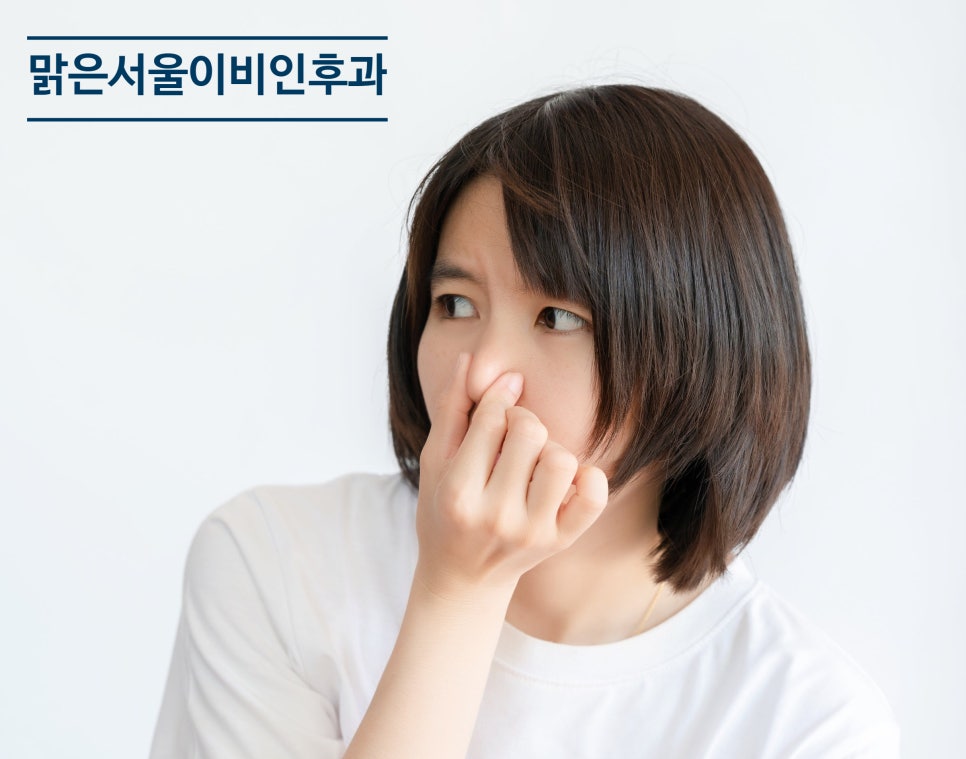 [포천이비인후과] 편도결석이 무엇인가요?
