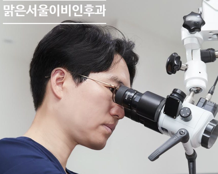 [포천이비인후과] 편도결석이 무엇인가요?