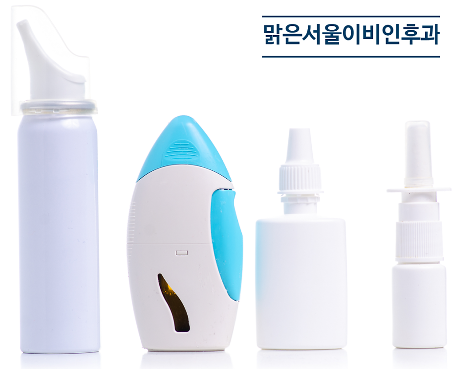 [노원이비인후과] 임산부 나잘스프레이 사용! 의사와 상담 필수!