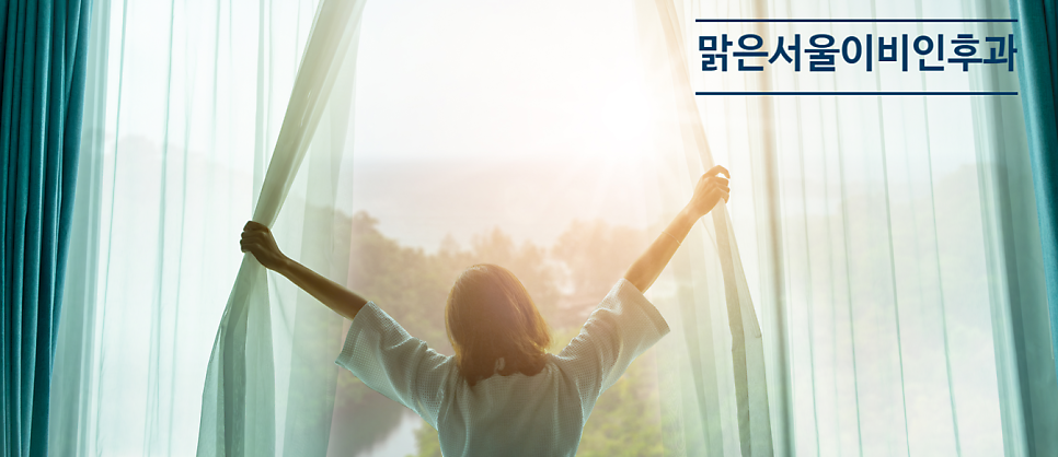 [의정부수면다원검사] 잠을 잘 못 자면 생기는 일!