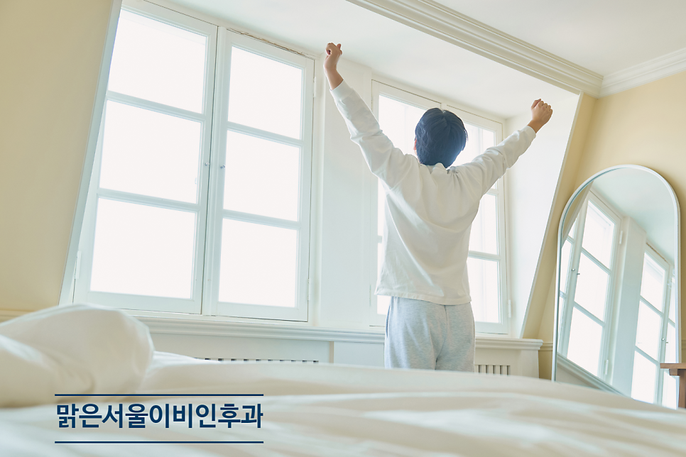 [민락동이비인후과] 비염이 심해지는 시기! 비염치료방법은?