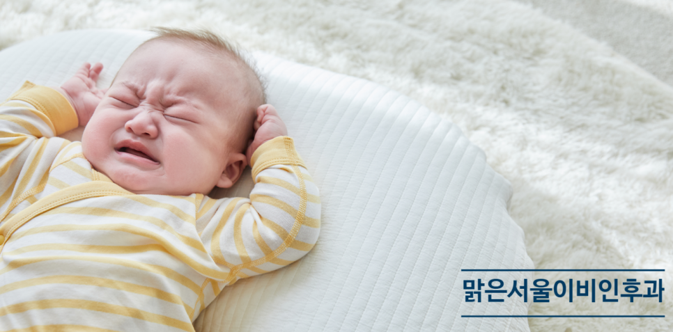 [구리이비인후과] 귀에서 진물이 계속 난다면?
