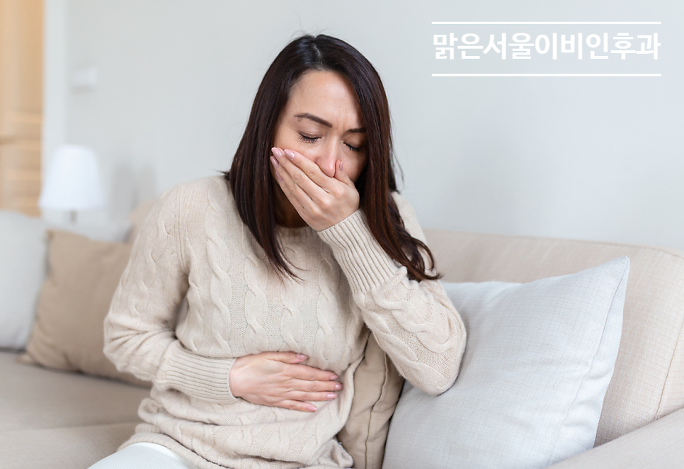 [연천이비인후과] 환절기 감기 예방 방법은?