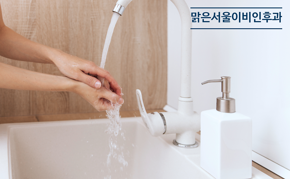 [연천이비인후과] 환절기 감기 예방 방법은?