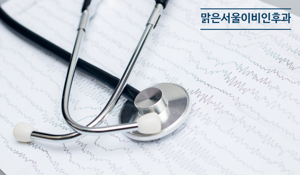 [의정부역이비인후과] 수면무호흡증, 수면다원검사로 확인해 보세요