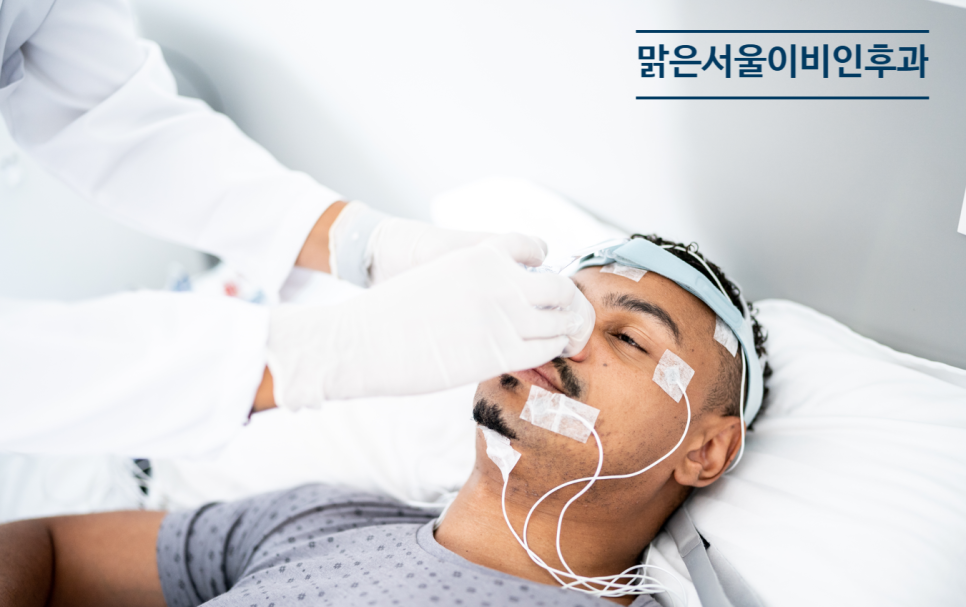 [의정부역이비인후과] 수면무호흡증, 수면다원검사로 확인해 보세요