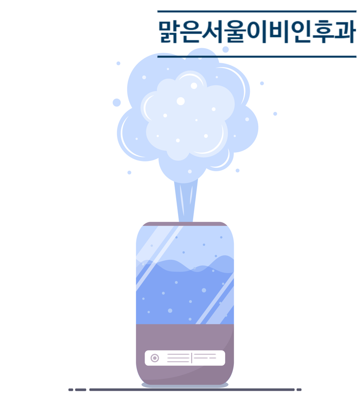 [양주이비인후과] 비염과 축농증 그리고 감기의 차이는?