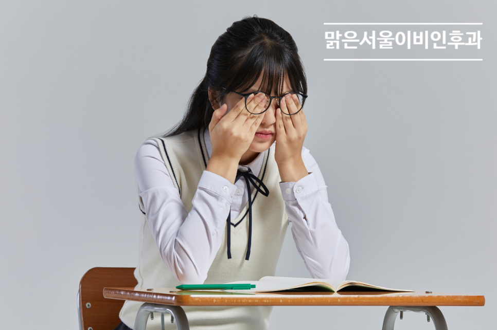 [구리이비인후과] 일교차가 큰 날씨, 급성 인후염 주의보!
