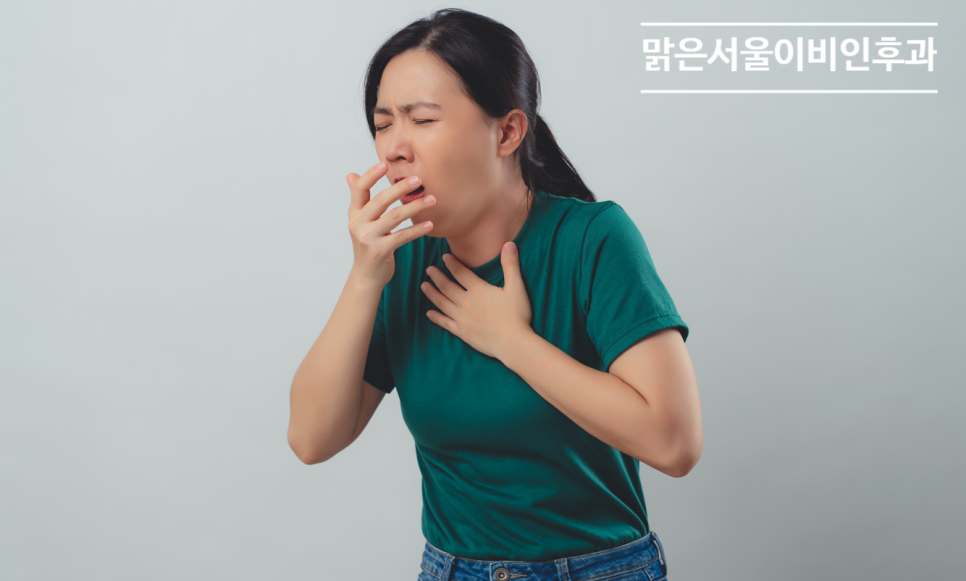 [구리이비인후과] 일교차가 큰 날씨, 급성 인후염 주의보!