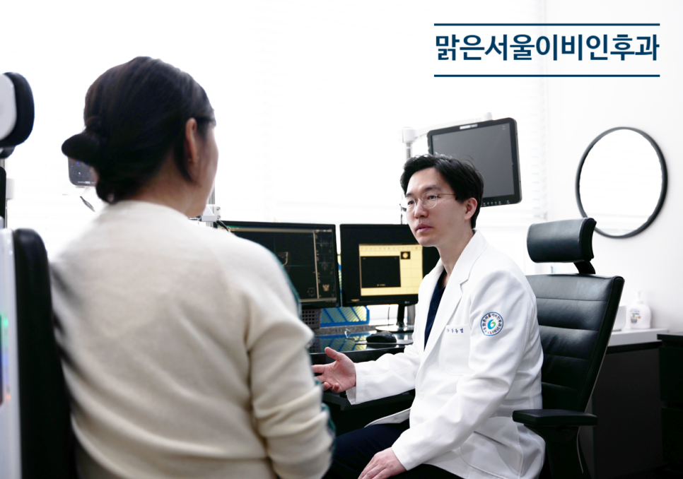 [구리이비인후과] 일교차가 큰 날씨, 급성 인후염 주의보!