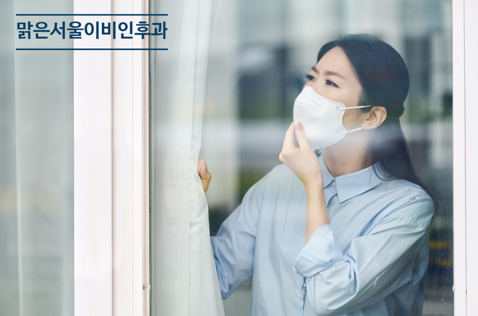 [구리이비인후과] 일교차가 큰 날씨, 급성 인후염 주의보!