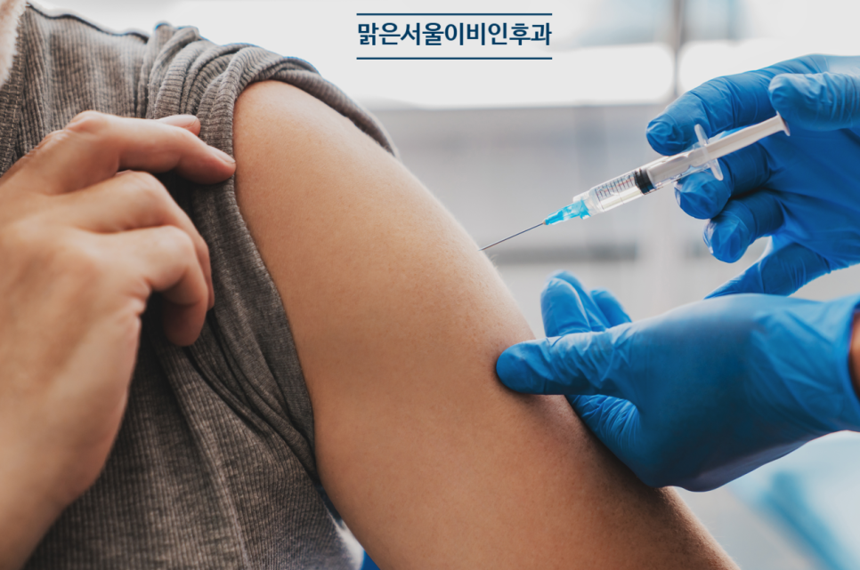 [포천이비인후과] 독감주사 꼭 맞아야 할까?