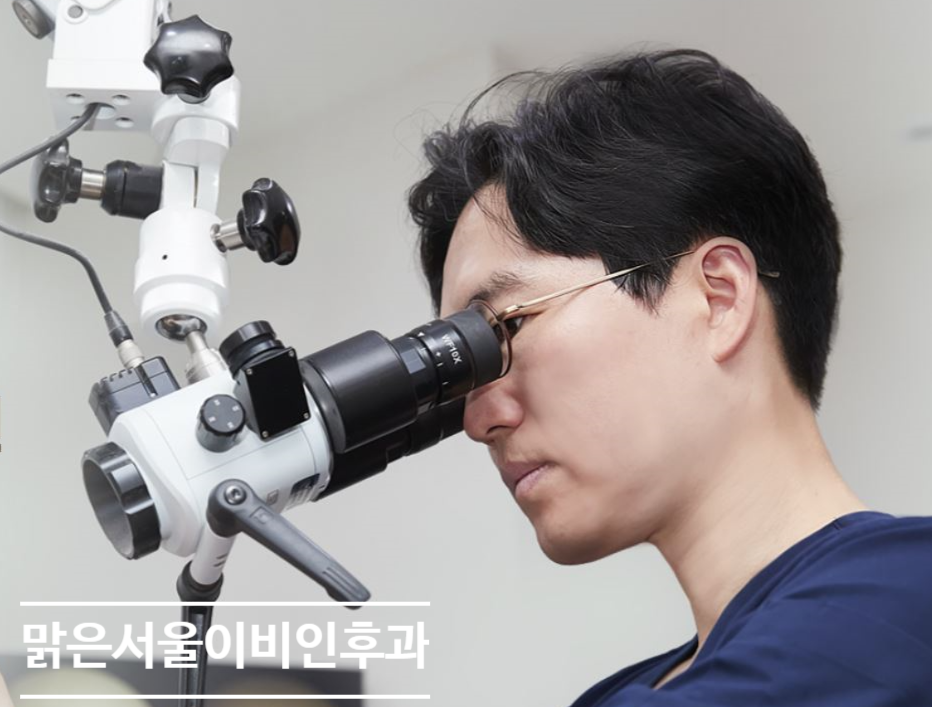 [포천이비인후과] 독감주사 꼭 맞아야 할까?