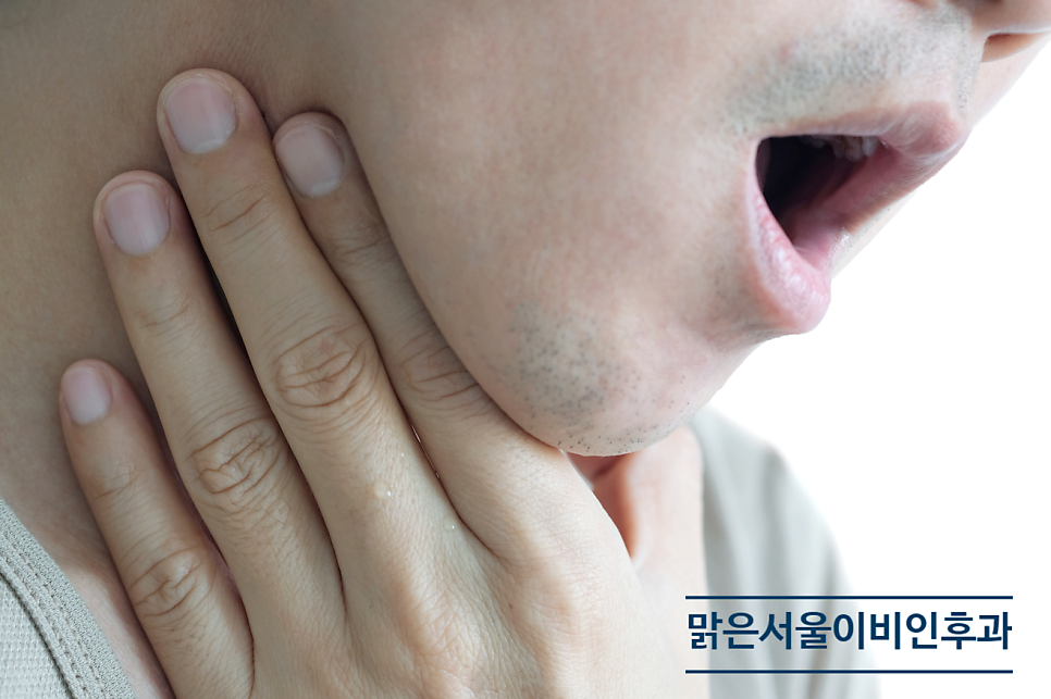 [별내이비인후과] 환절기 코막힘 관리 방법은?