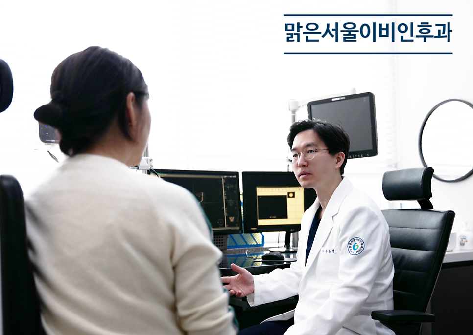 [의정부역이비인후과] 겨울에 감기가 잘 걸리는 이유는?