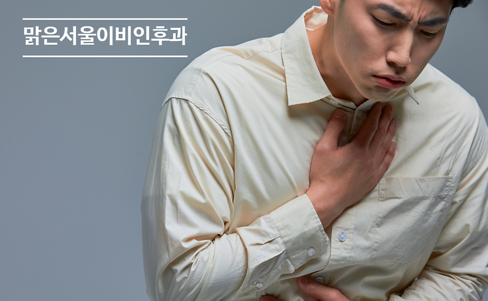 [양주이비인후과] 감기와 독감의 차이는?