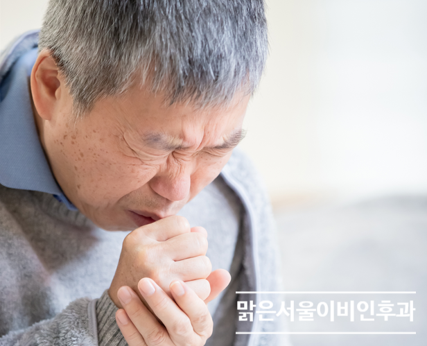 [의정부 수면다원검사] 비염을 방치하면 안 되는 이유는?