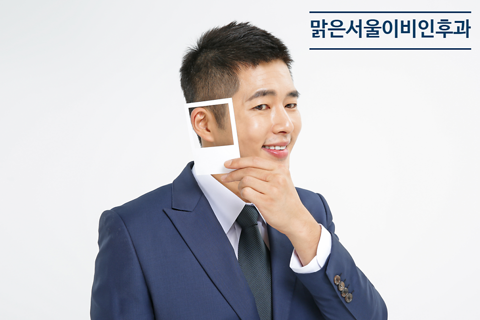 [민락동이비인후과] 귀지 제거 함부로 하면 위험해요!