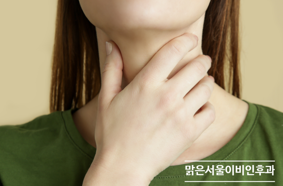 [구리이비인후과] 편도결석이 생기는 이유는?