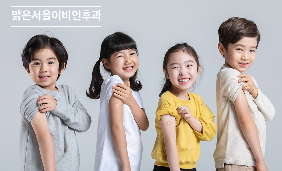 [의정부이비인후과] 독감접종 무료 대상자는?