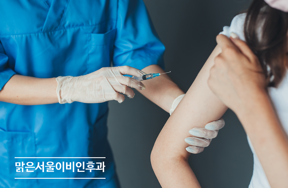 [의정부이비인후과] 독감접종 무료 대상자는?