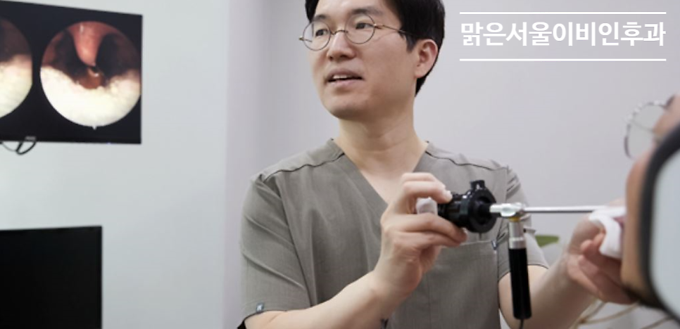 [포천이비인후과] 백신 지금 맞아도 효과 있을까?
