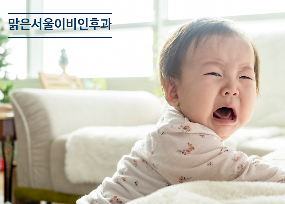 [별내이비인후과] 코로나, 독감, RSV 어떤 차이가 있을까?