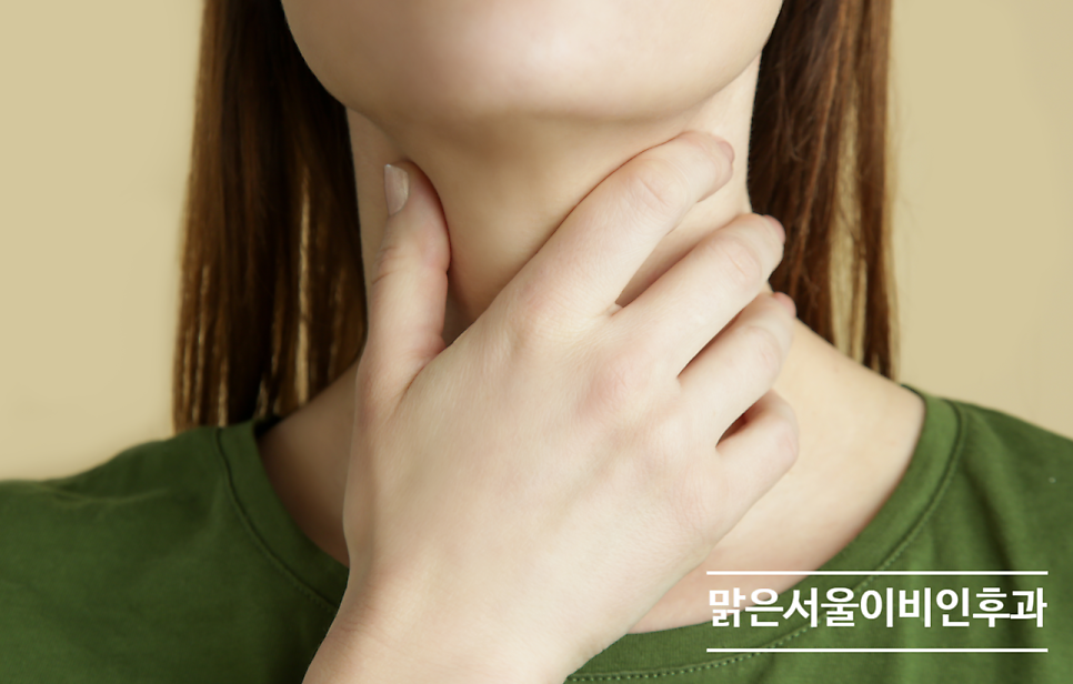 [별내이비인후과] 코로나, 독감, RSV 어떤 차이가 있을까?