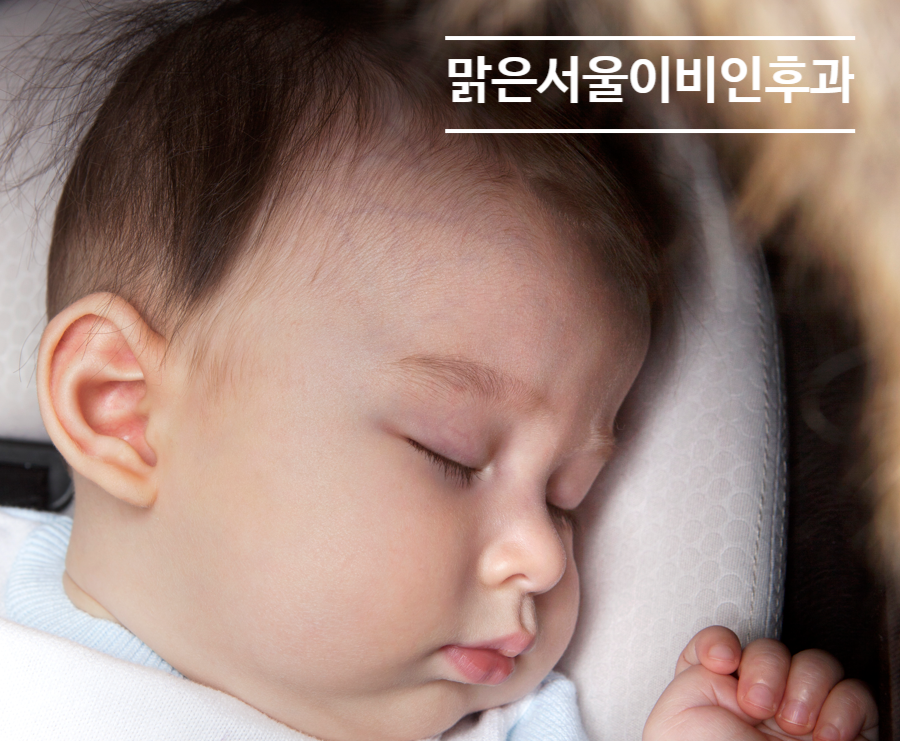 [별내이비인후과] 코로나, 독감, RSV 어떤 차이가 있을까?