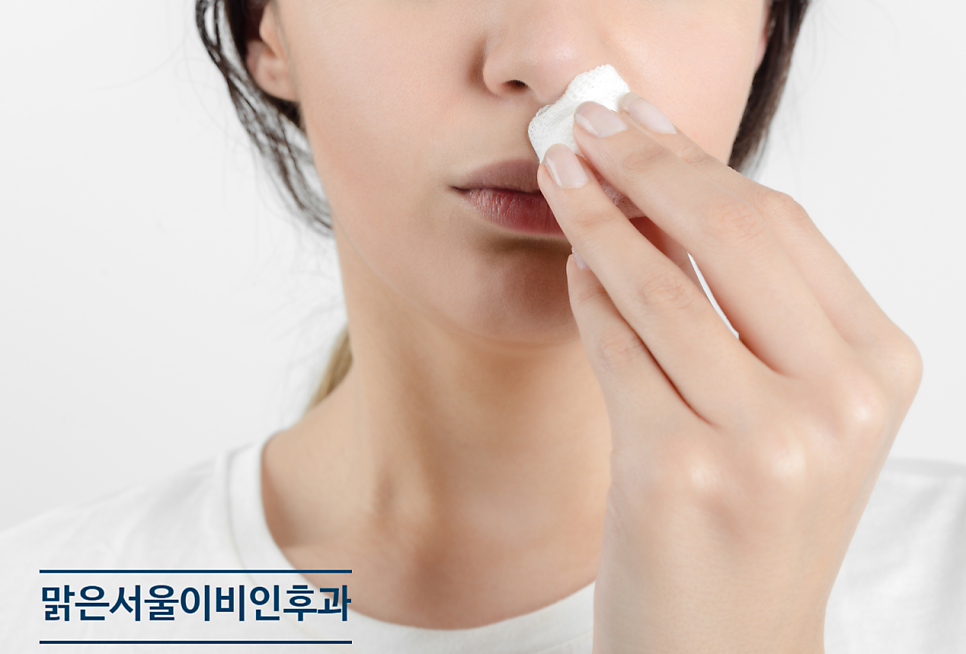 [연천이비인후과] 코 건조증 심하면 병원으로!