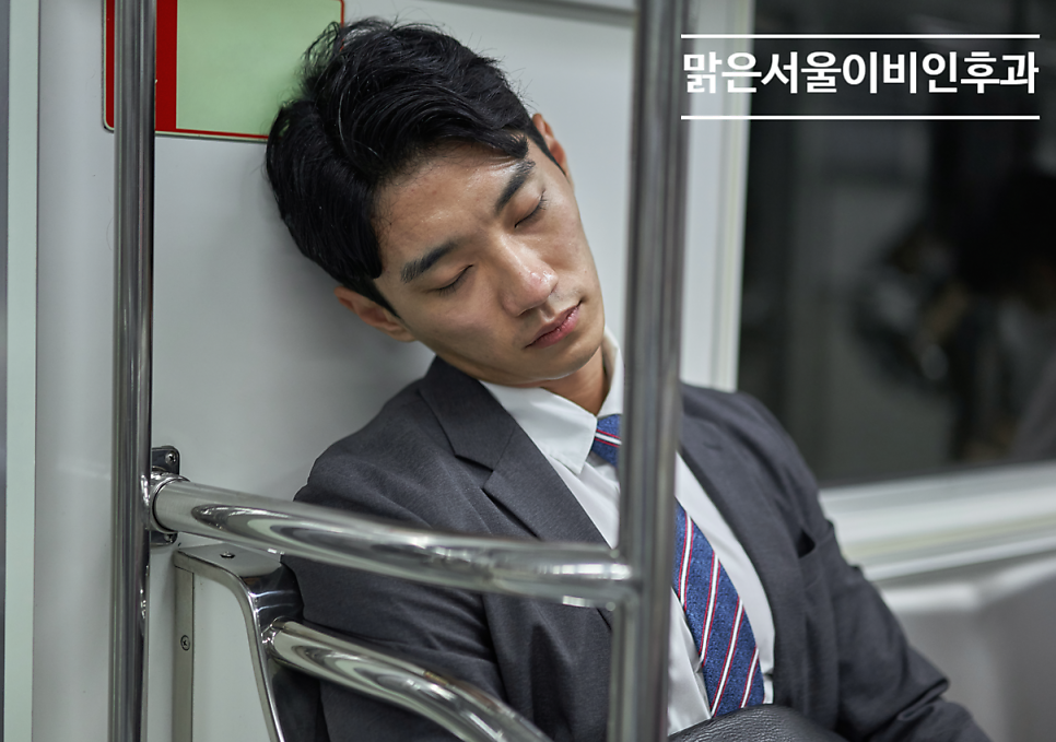 [노원이비인후과] 겨울철 심해지는 수면무호흡증!
