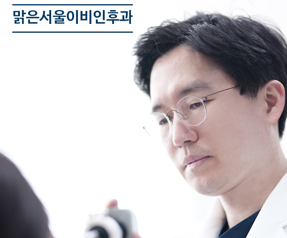 [노원이비인후과] 겨울철 심해지는 수면무호흡증!